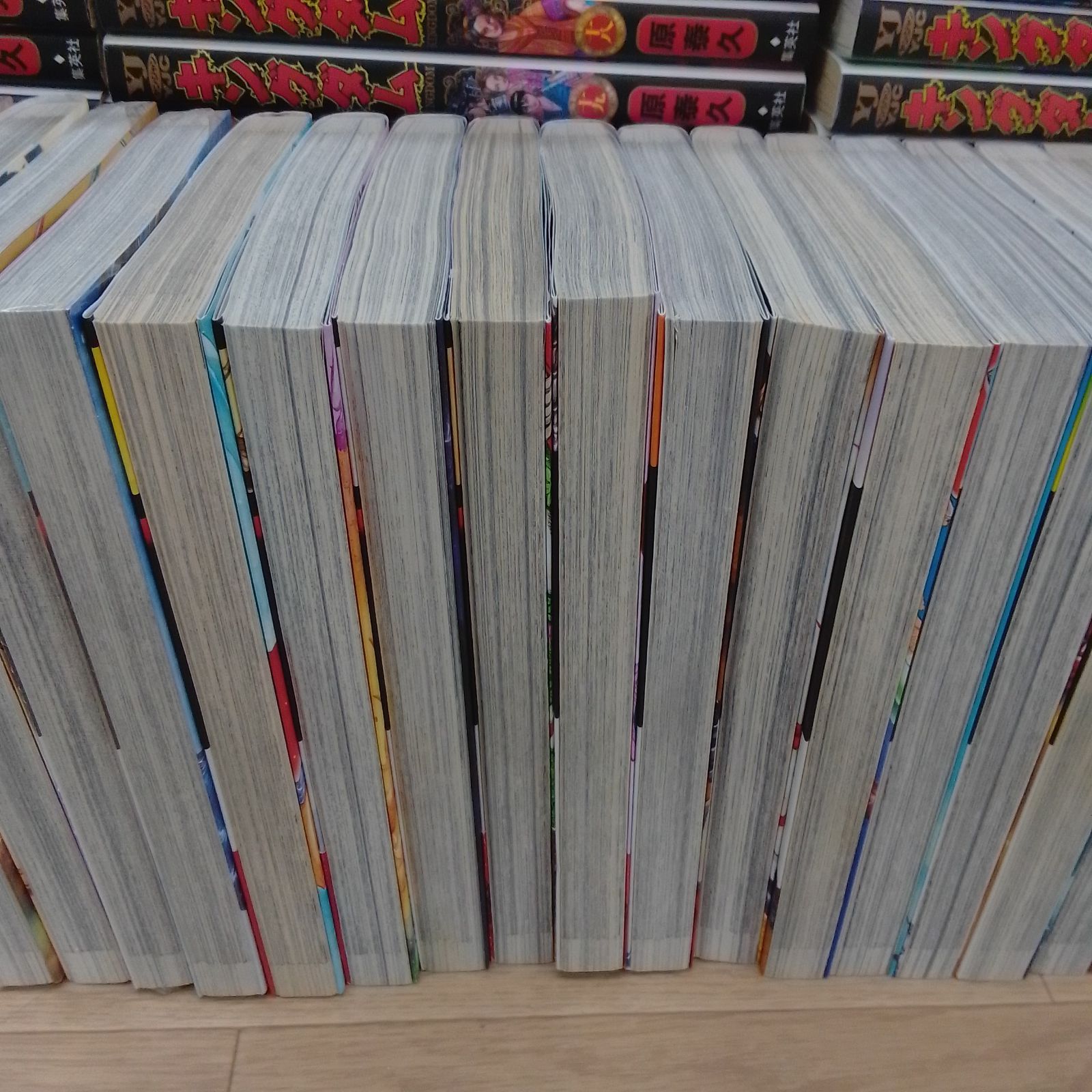 ☆【未開封13冊】キングダム 1～77巻 全巻 コミックセット 原泰久