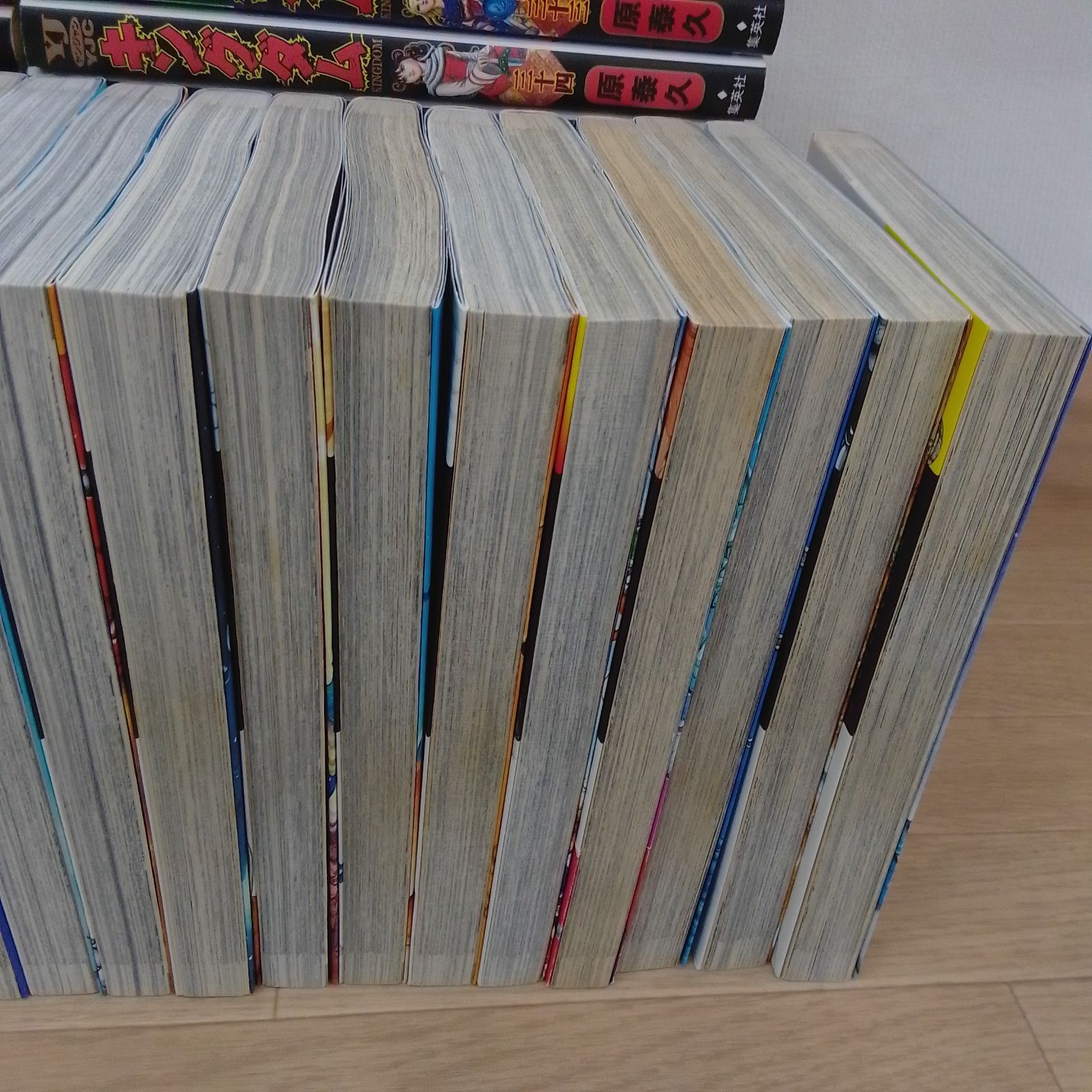 ☆【未開封13冊】キングダム 1～77巻 全巻 コミックセット 原泰久