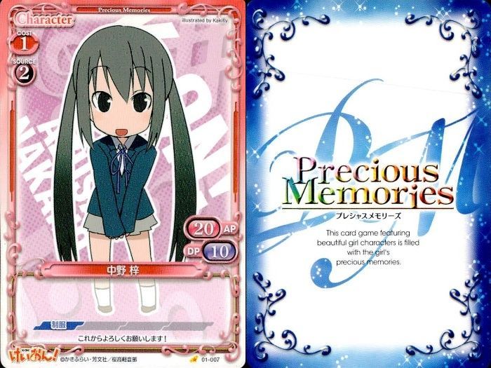 ux325 けいおん まとめ プレシャスメモリーズ あずさ 中野 梓 01-007