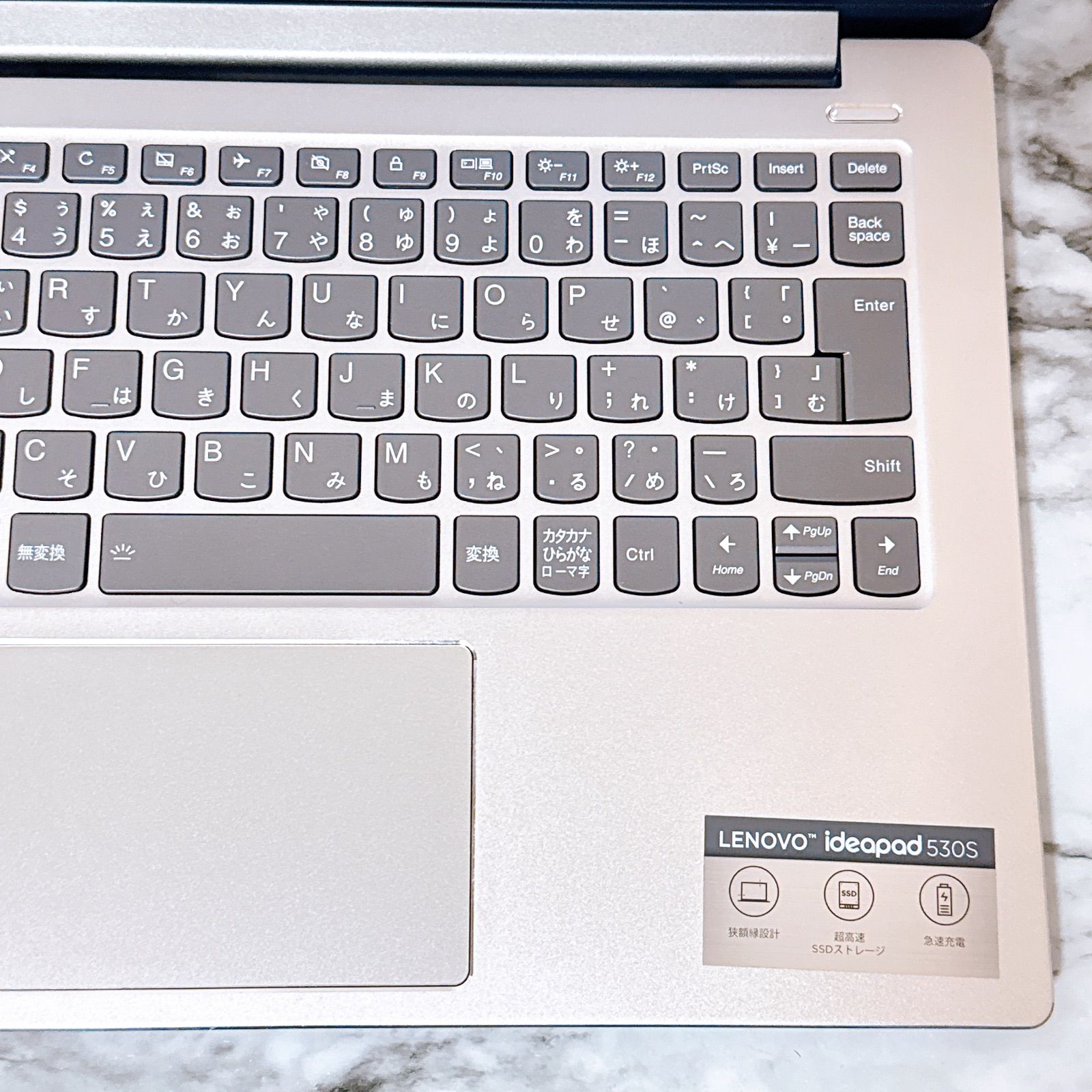 爆速SSD⭐️メモリ8GB⭐️カメラ⭐️大人気レノボ⭐️ノートパソコン⭐️ 美品✨Ryzen7＆爆速SSD256GB/メモリ8GB✨カメラ レノボ すぐ使える