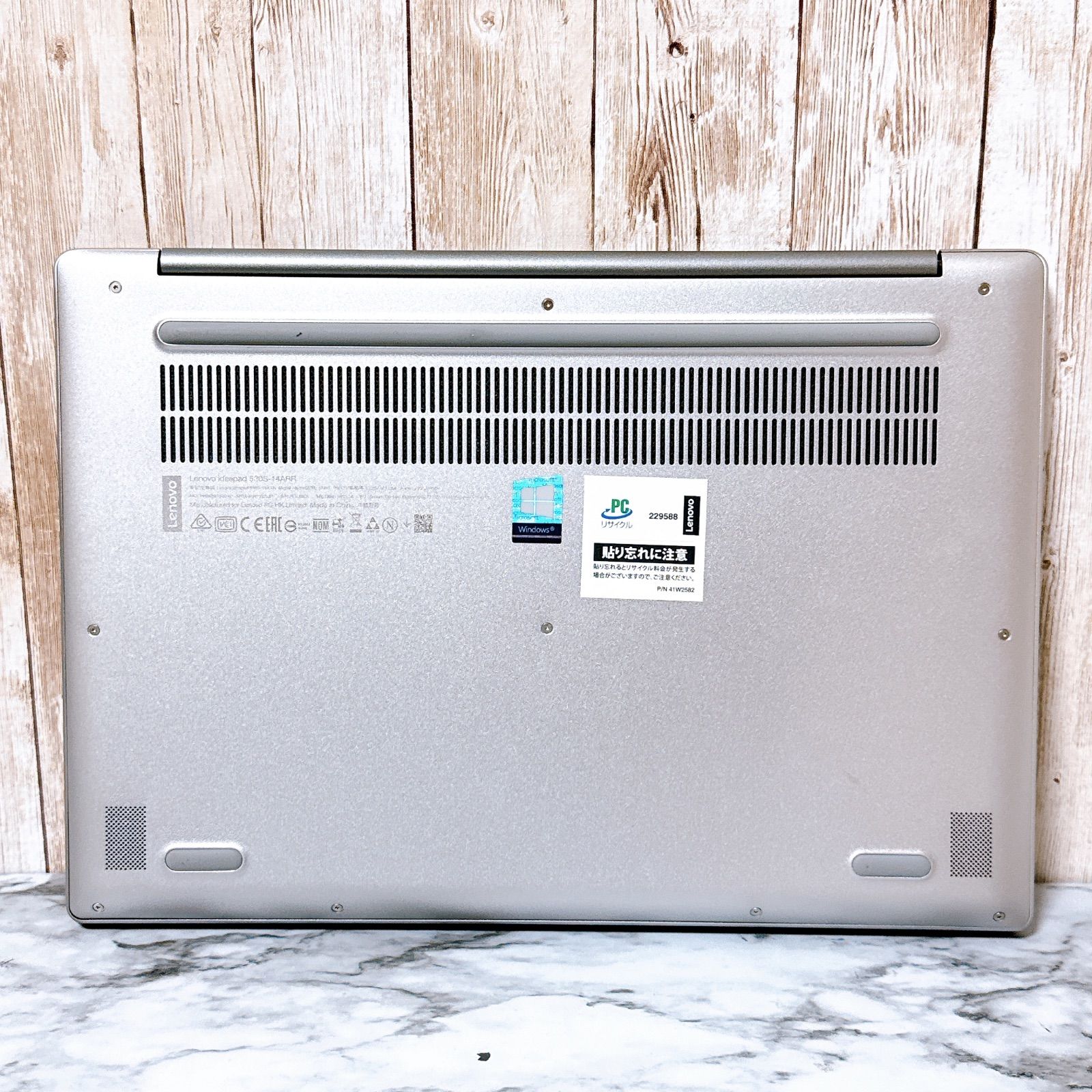 １台限定✨高性能i7＆爆速SSD/メモリ8GB✨カメラ 軽量パソコンPC 1台限定✨8世代i7＆メモリ8GB/高速SSD✨カメラ 高性能パソコンPC