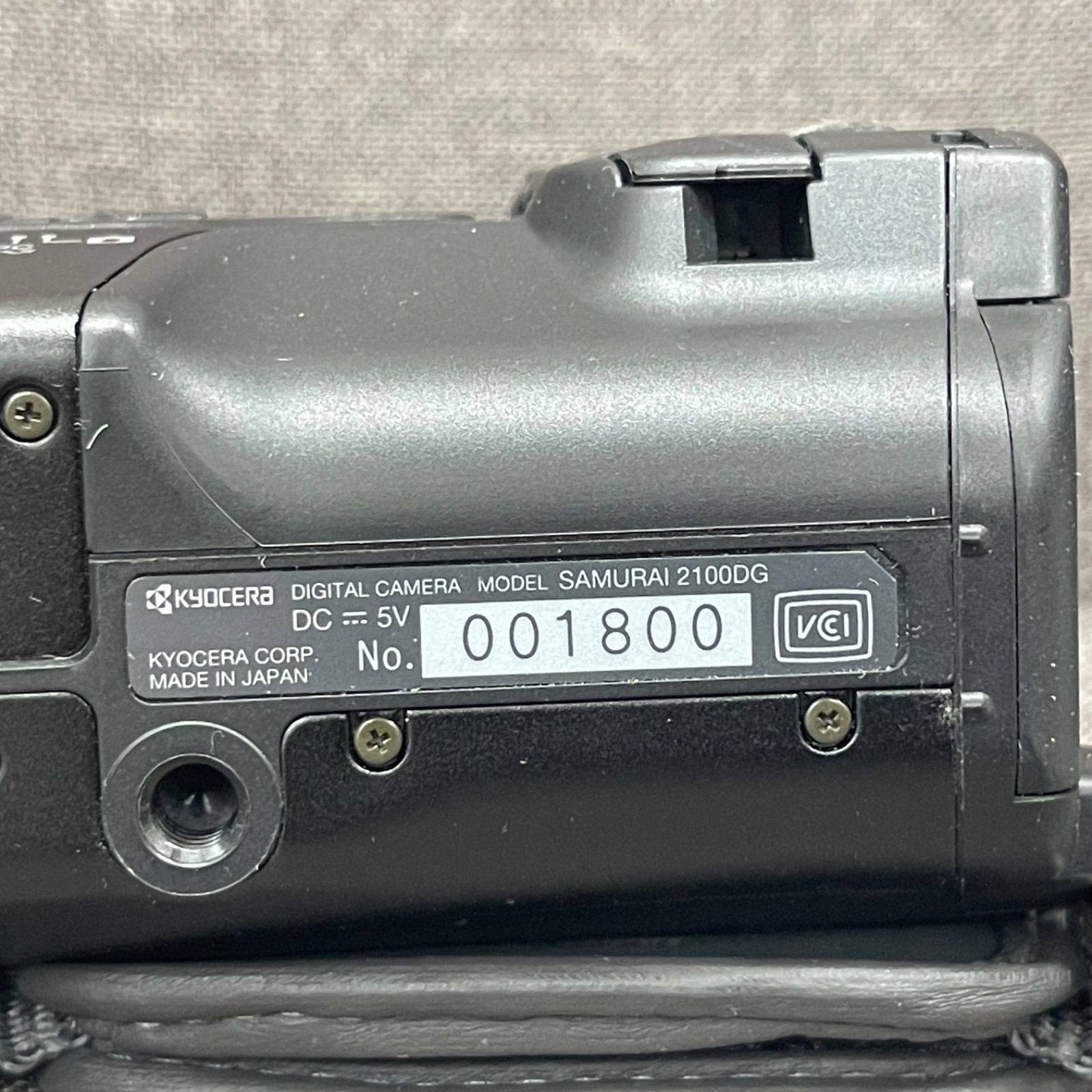 NPA】ジャンク SAMURAI サムライ 2100DG デジタルカメラ - メルカリ