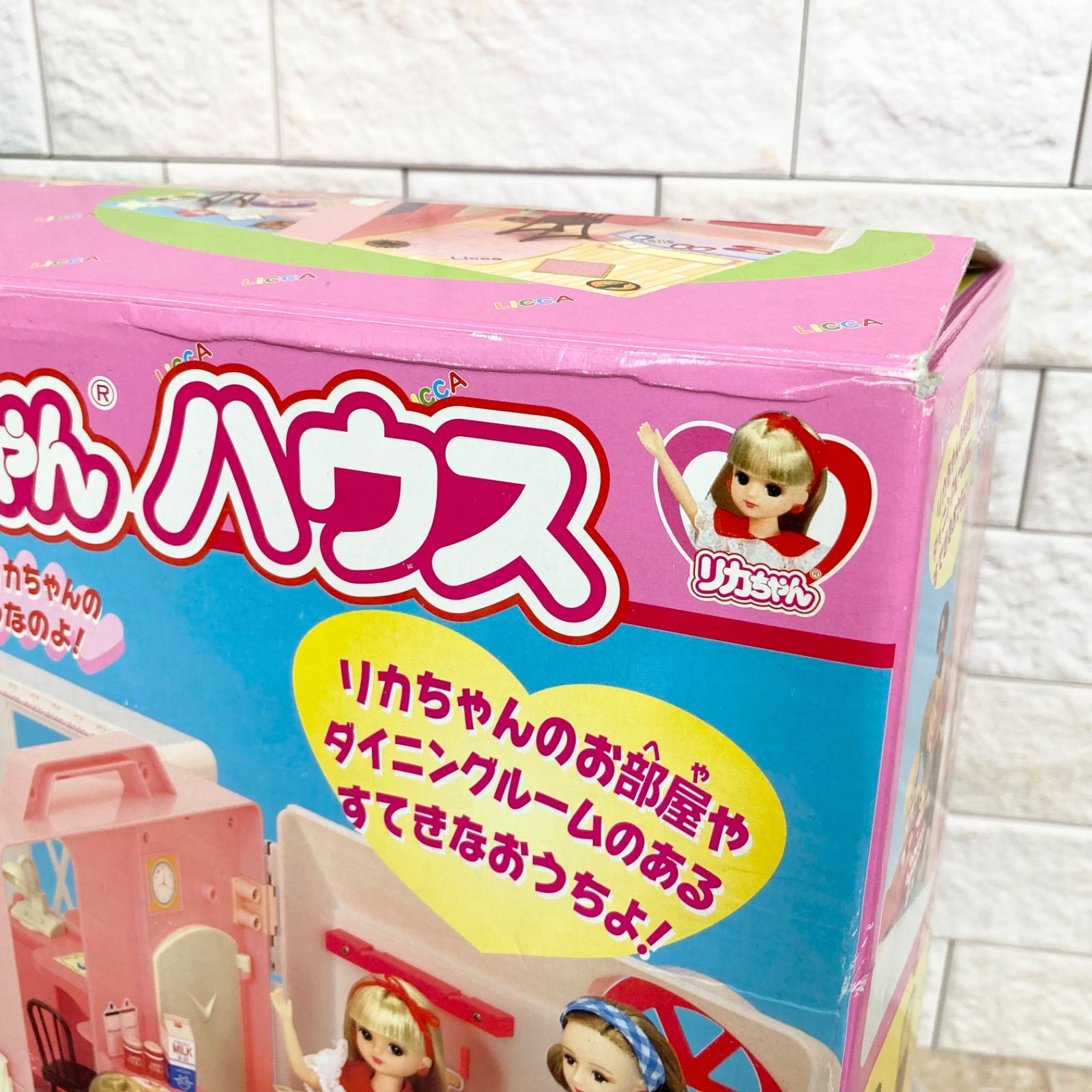 リカちゃんハウス♡おもちゃ、ままごと 商品情報｜リカちゃん｜タカラトミー