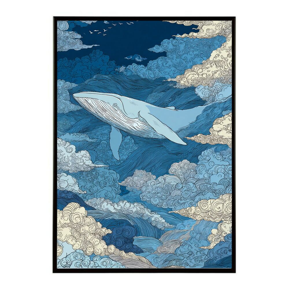 B4サイズ（約25x36cm）】【lm-poster-4447】【フレーム付き】クジラ