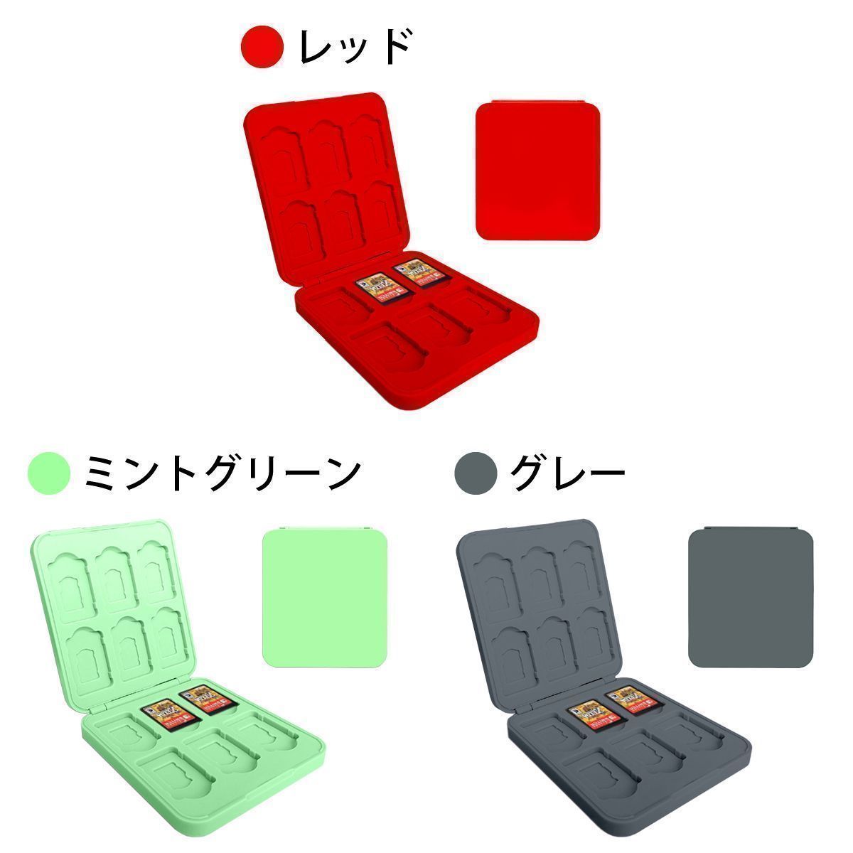 Nintendo Switch 本体•SDカード•ケース•シリコンカバー付き Nintendo Switch 本体•SDカード•ケース•シリコンカバー付き SWITCH用