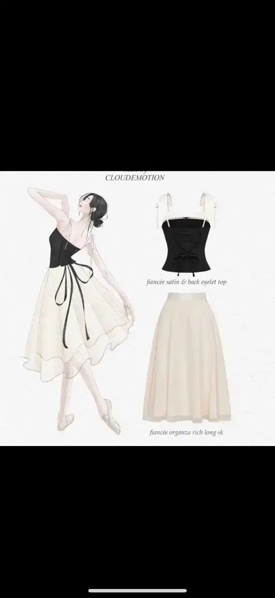 Cloudemotion ピアンセ サテン トップス ロング丈スカート ワンピース セット