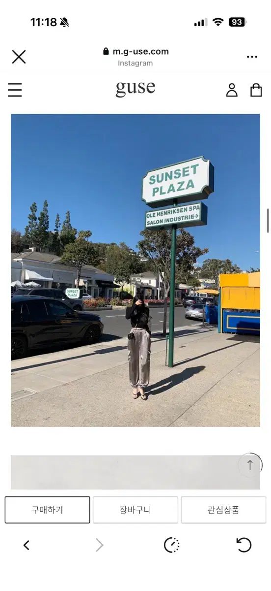 ゴールデングース グロシー カーゴジョガーパンツ カーキ