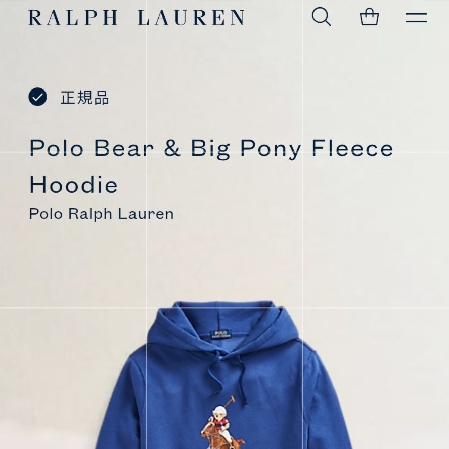 激レア】ポロラルフローレン ポロベア パーカー M 青 ビッグポニー 馬