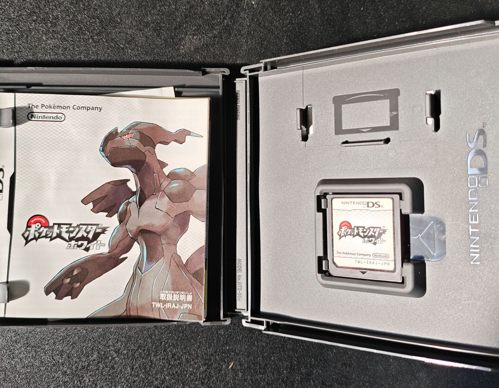 箱・説明書付き】ポケットモンスター BW・BW2 4点セット 動作確認済み