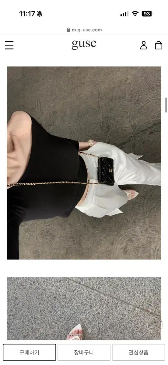 ゴールデングース グロッシー カーゴジョガーパンツ アイ