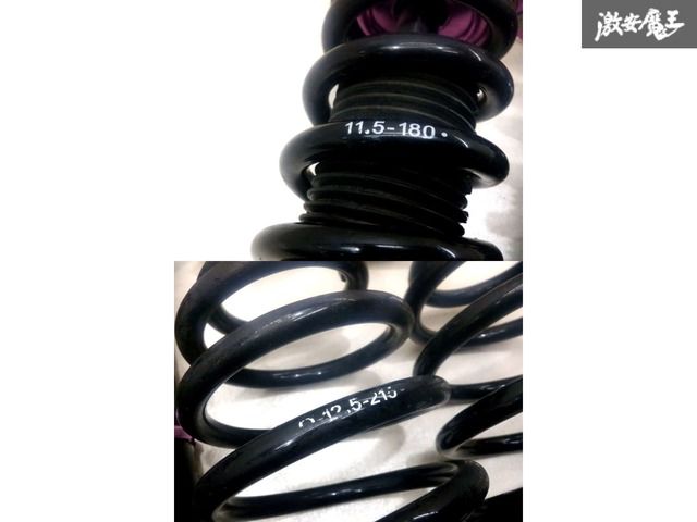 ARROWZ アローズ ZVW30 30 プリウス フルタップ 車高調 サスキット