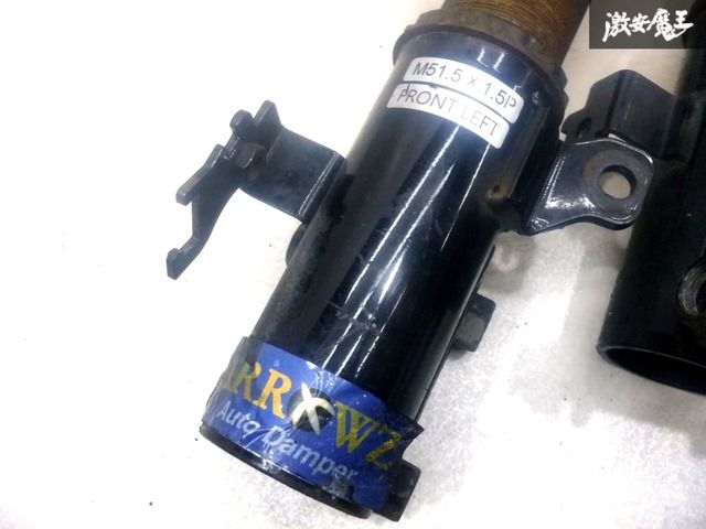 ARROWZ アローズ ZVW30 30 プリウス フルタップ 車高調 サスキット