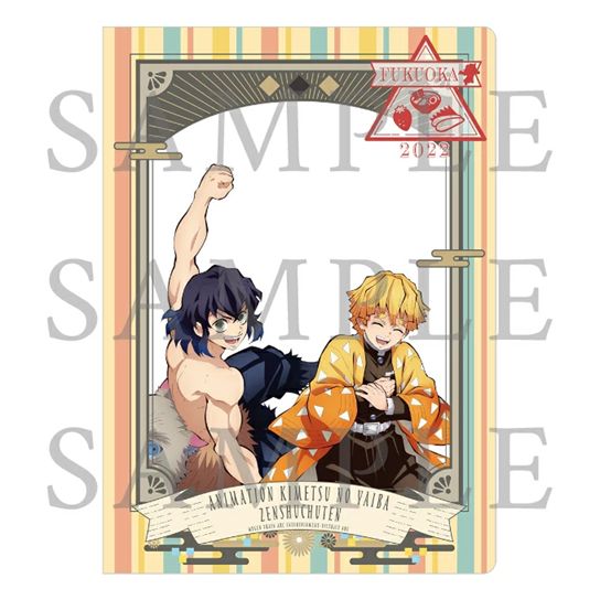 鬼滅の刃 全集中展 無限列車編・遊郭編 フォトフレーム風ミニクリア