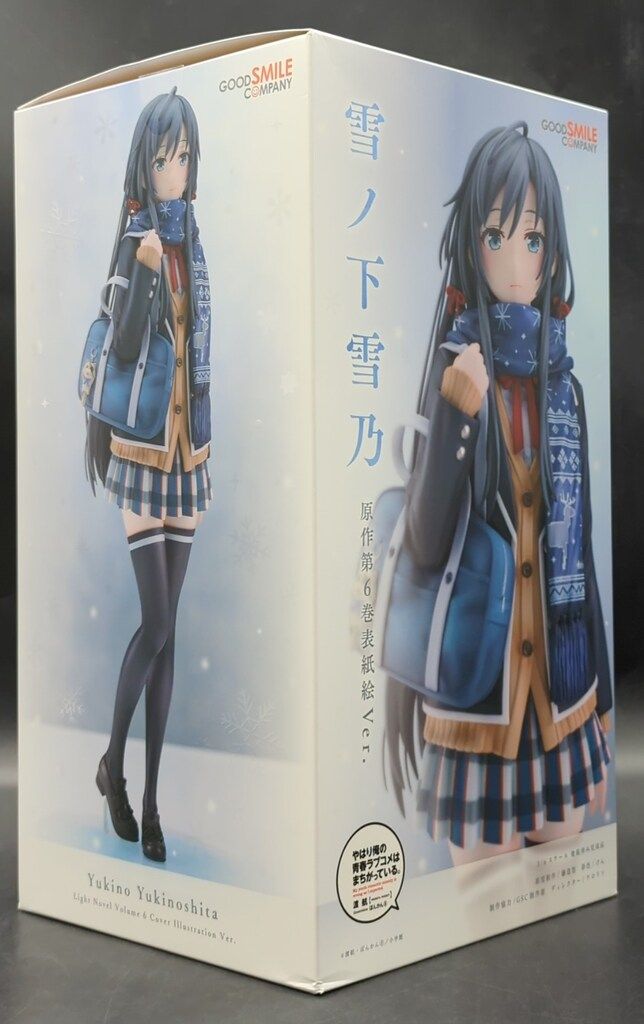 グッドスマイルカンパニー 1/6スケール 雪ノ下雪乃 原作第6巻表紙絵Ver