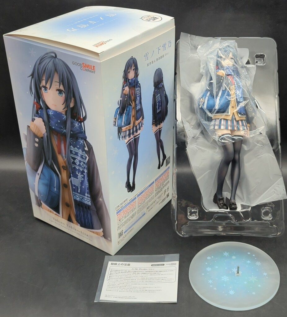 グッドスマイルカンパニー 1/6スケール 雪ノ下雪乃 原作第6巻表紙絵Ver