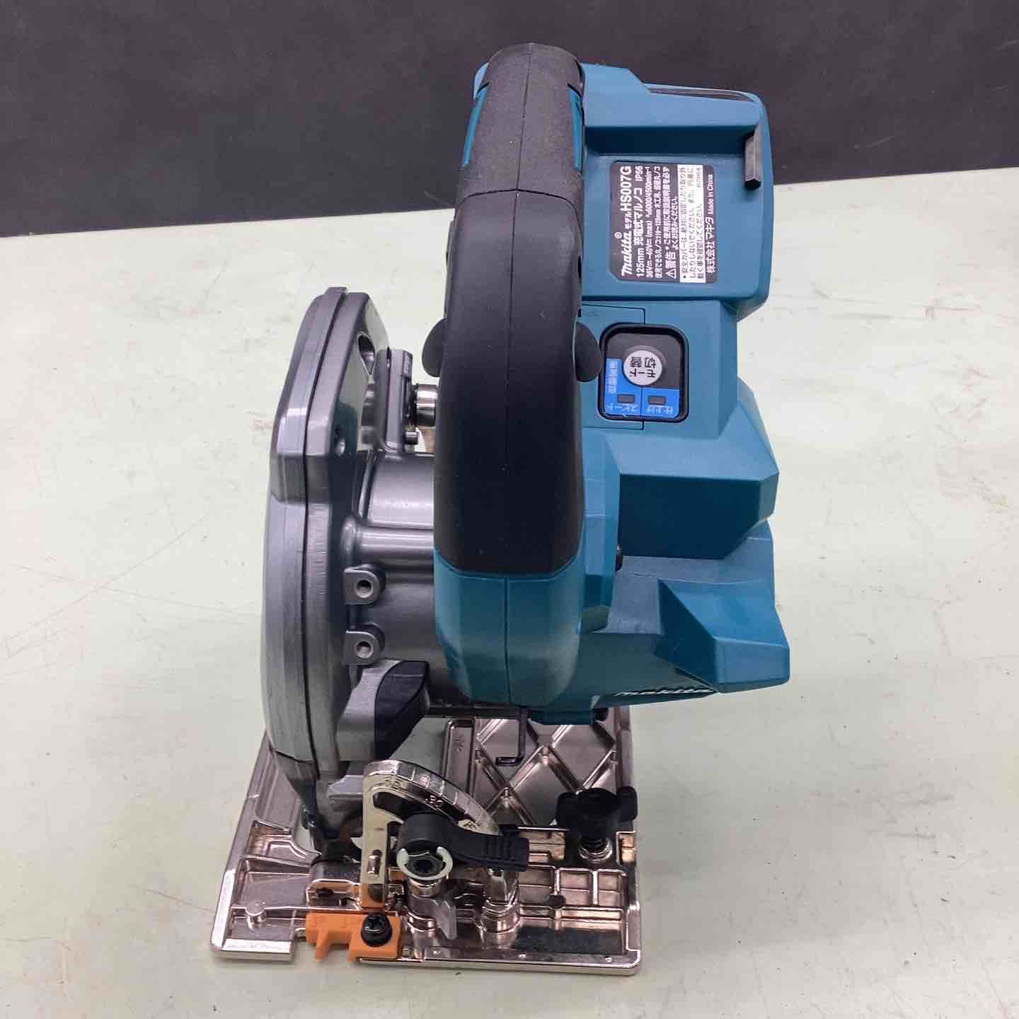  マキタ makita コードレスマルノコ HS 007 GZ マルノコ 切断工具 切断機