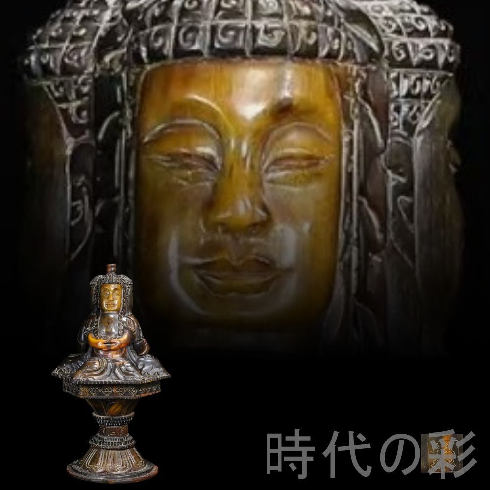 中国古美術 旧蔵 牛角彫刻 三面仏像 仏教美術 牛角工芸 守護 開運 唐物 細工 古玩 古美味 古賞物 古置物 民間信仰