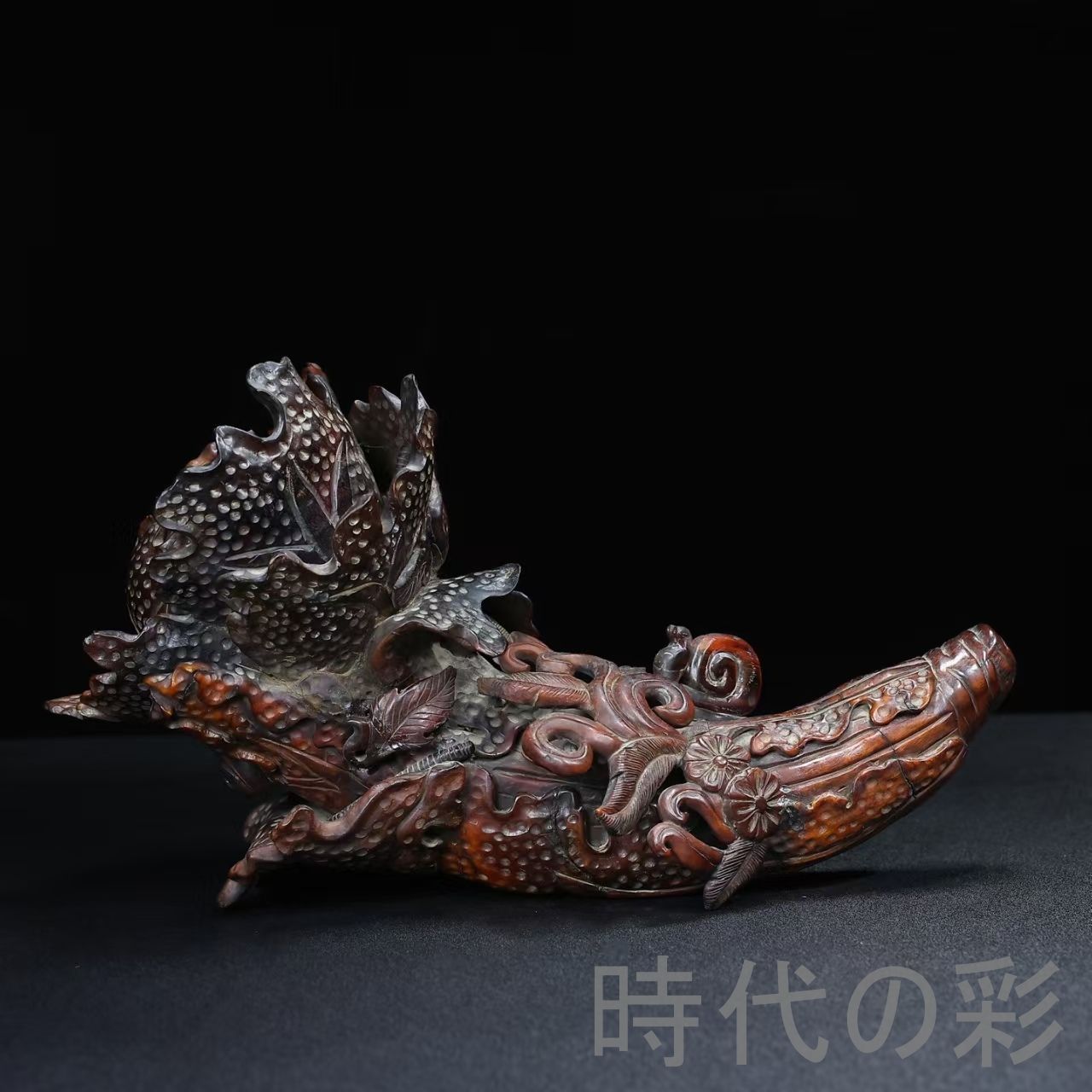 中国古美術 珍蔵 牛角 百財白菜 牛角彫刻 縁起物 開運 財運 唐物 細工 古玩 古美味 古賞物 古置物 民芸