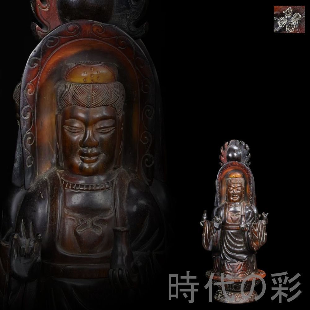 中国古美術 旧蔵 牛角彫刻 三面仏像 仏教美術 牛角工芸 開運 守護 唐物 細工 古玩 古美味 古賞物 古置物