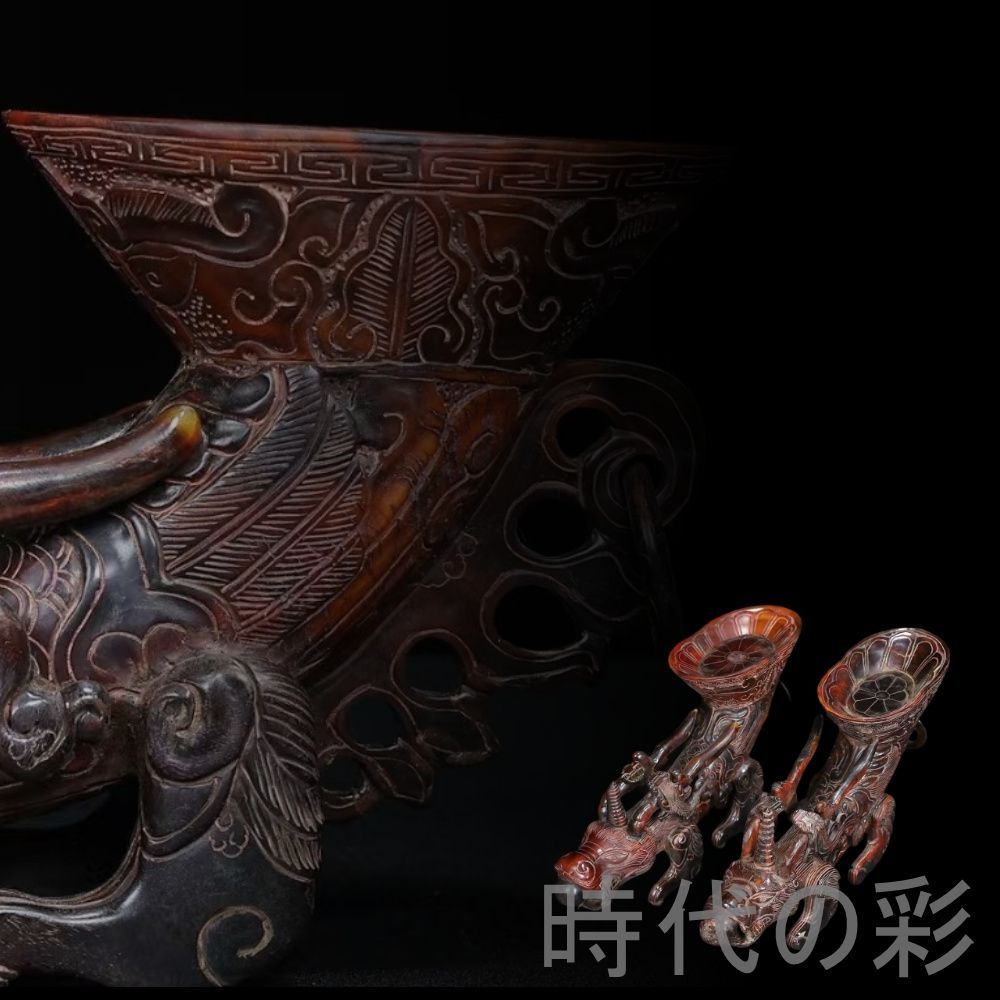 中国古美術『珍蔵 牛角彫刻 瑞獣托杯 一対』牛角工芸 対物 霊獣 酒道具