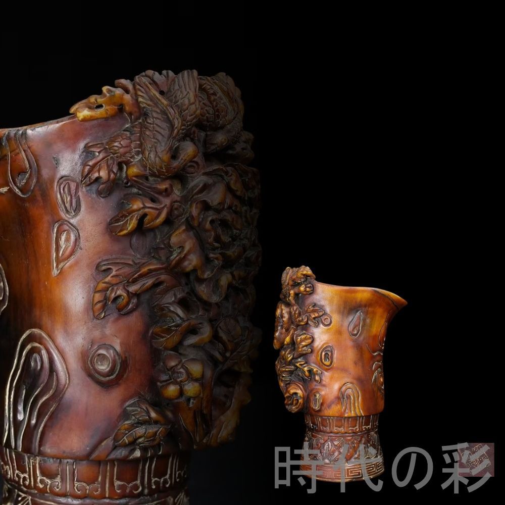 中国古美術 珍蔵 牛角彫刻 鳥語花香 爵杯 牛角工芸 文人趣味 酒道具 酒杯 唐物 細工 古玩 古美味 古賞物 古置物