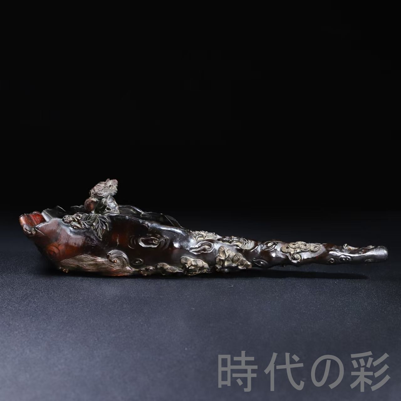 中国古美術 旧蔵 牛角彫刻 文人泛舟 牛角工芸 文人趣味 山水人物 舟遊び 唐物 細工 古玩 古美味 古賞物 古置物 民芸