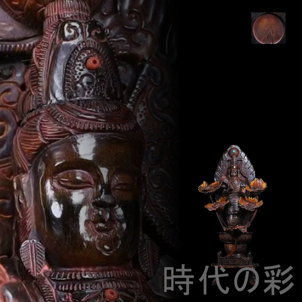 中国古美術『珍蔵 牛角 蓮花観音像 大型』牛角彫刻 仏教美術 観音菩薩