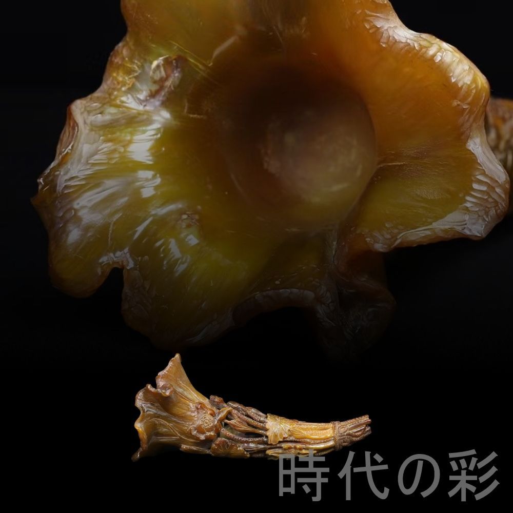 中国古美術 旧蔵 牛角 透彫 蓮花尖 牛角彫刻 仏教意匠 蓮華 開運 唐物 細工 古玩 古美味 古賞物 古置物