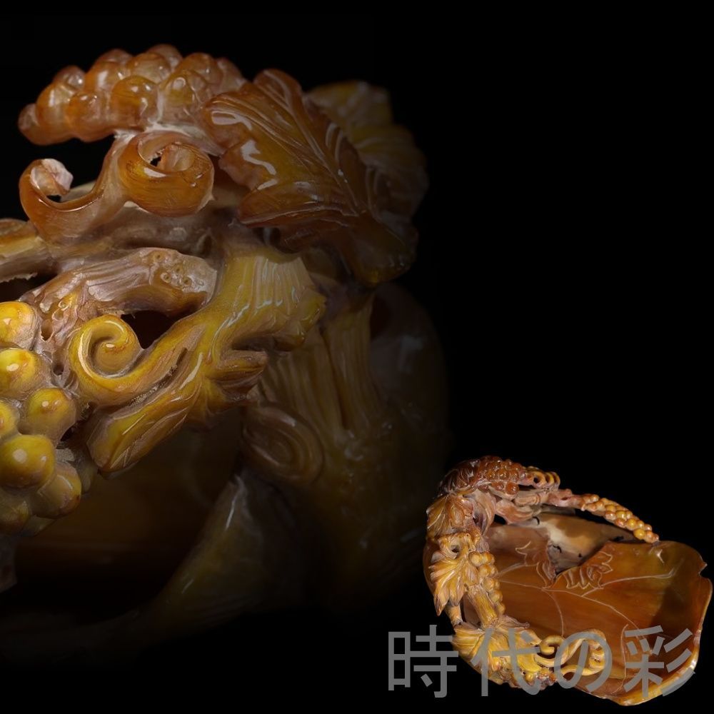 中国古美術 珍蔵 牛角 透彫 葡萄 筆洗 牛角彫刻 多子多福 吉祥 文房具 唐物 細工 古玩 古美味 古賞物 古置物