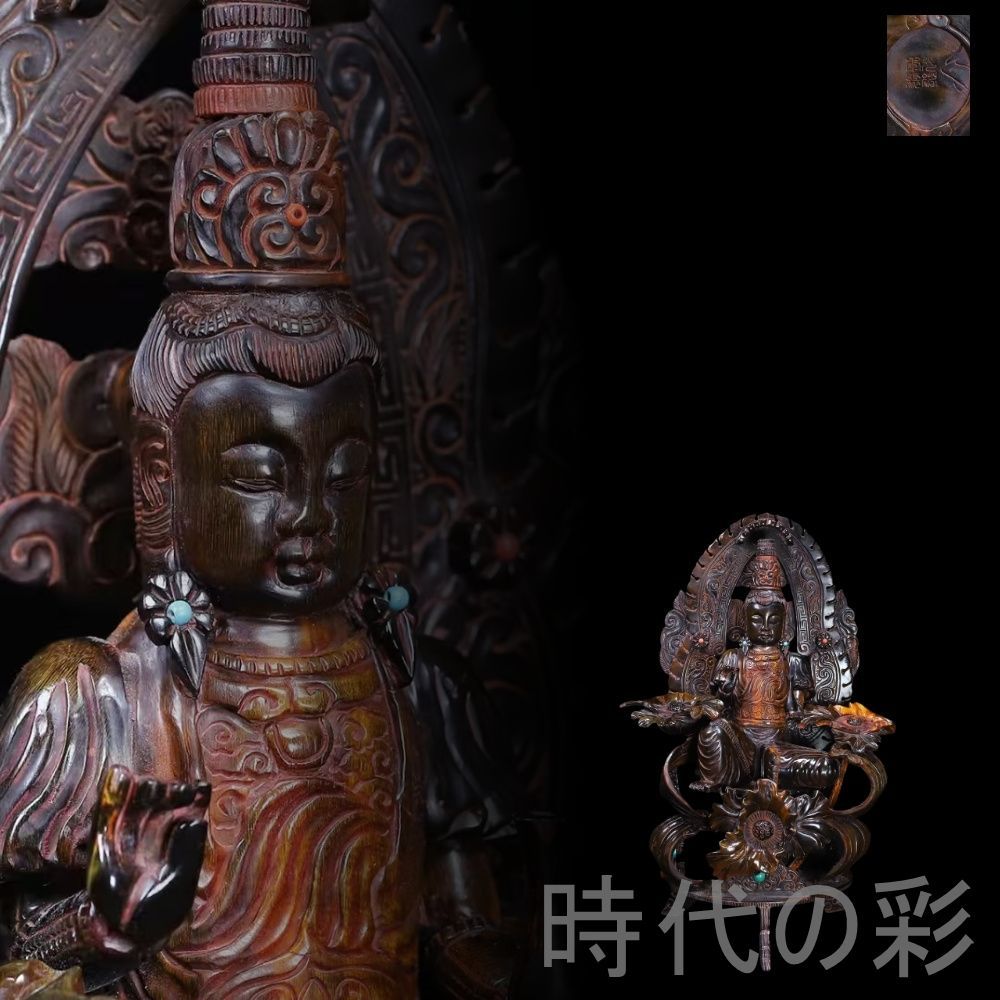 中国古美術 珍蔵 牛角 蓮花観音像 牛角彫刻 仏教美術 観音菩薩 開運 守護 唐物 細工 古玩 古美味 古賞物 古置物