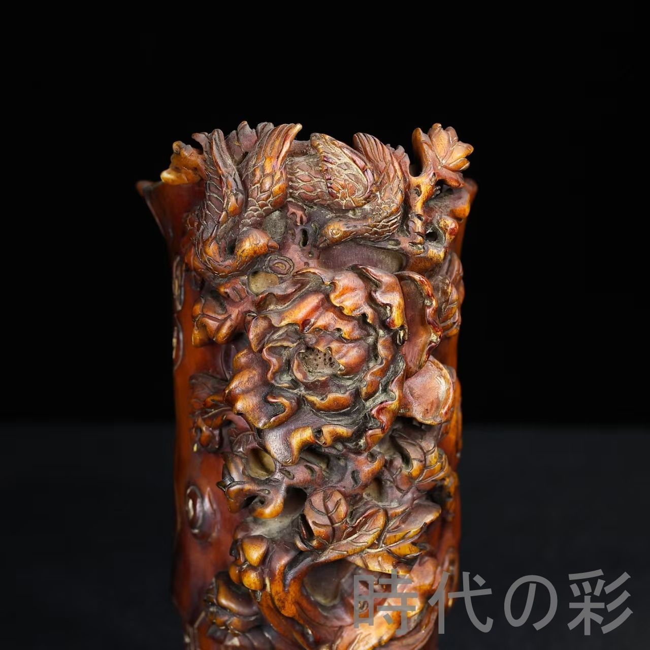  中国古美術 珍蔵 牛角彫刻 鳥語花香 爵杯 牛角工芸 文人趣味 酒道具 酒杯 唐物 細工 古玩 古美味 古賞物 古置物 お猪口 ぐい飲み コップ グラス 酒器