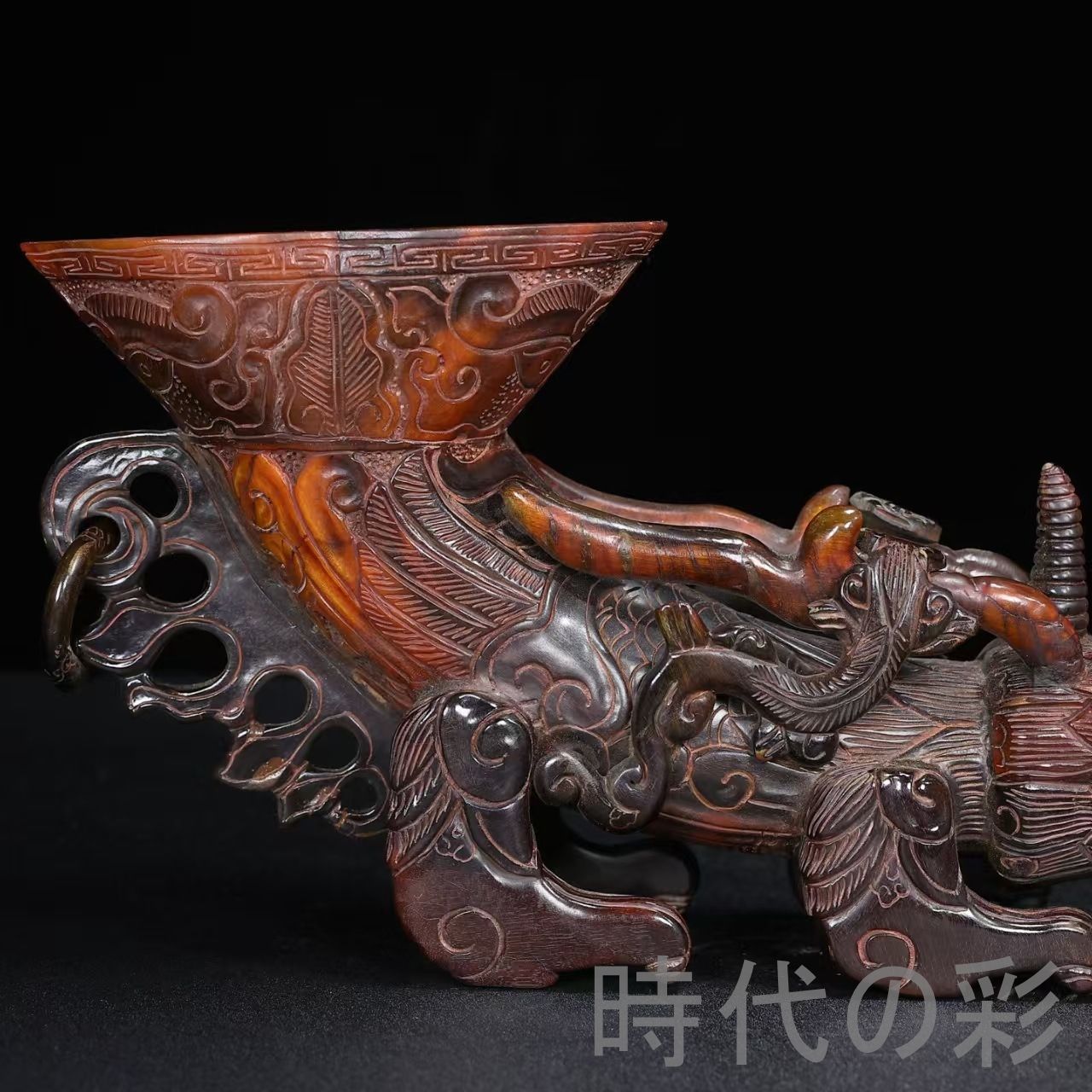 中国古美術『珍蔵 牛角彫刻 瑞獣托杯 一対』牛角工芸 対物 霊獣 酒道具