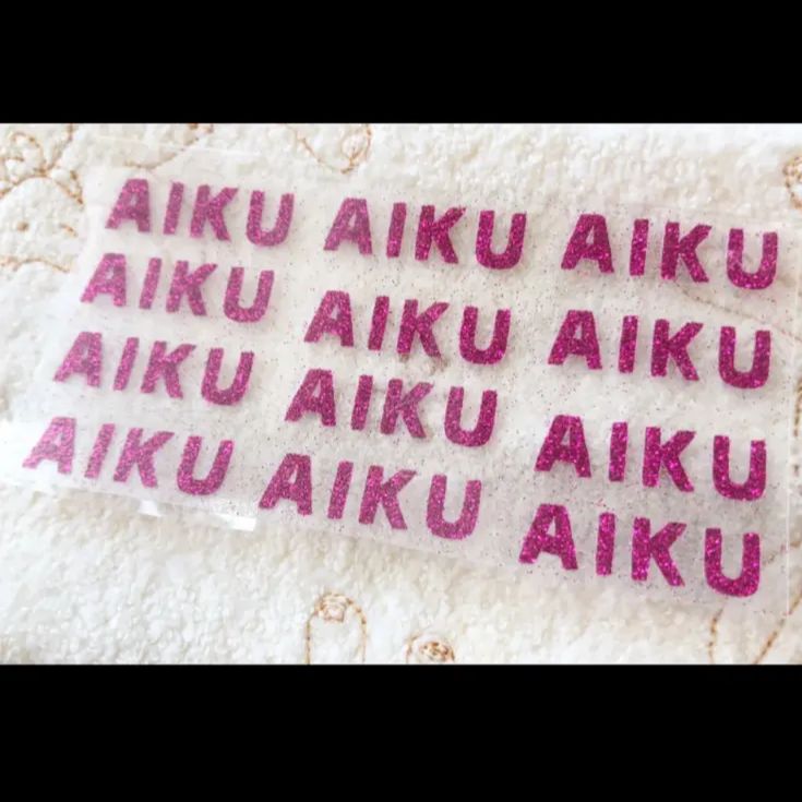 ❁︎10点 ❁︎ ネームワッペン 名前 ネーム ワッペン アイロンワッペン アイロンシート アイロンシール