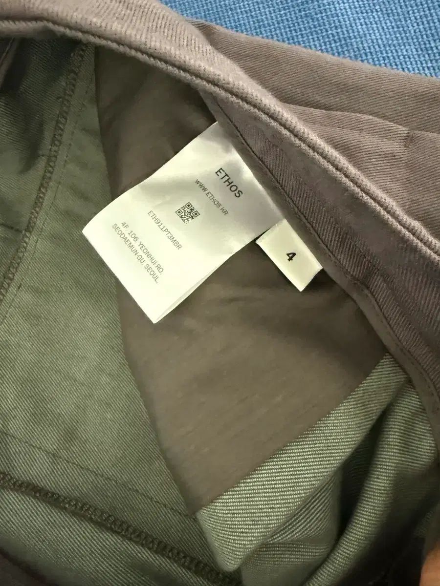 Ethos MAXI WIDE TROUSERS