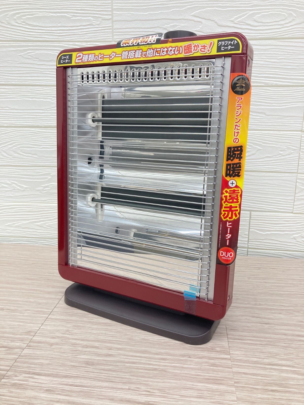 未使用】Aladdin アラジン 遠赤外線DUOヒーター レッド AEH-GS100N