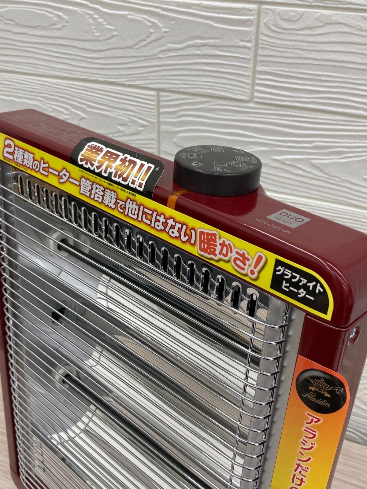 未使用】Aladdin アラジン 遠赤外線DUOヒーター レッド AEH-GS100N
