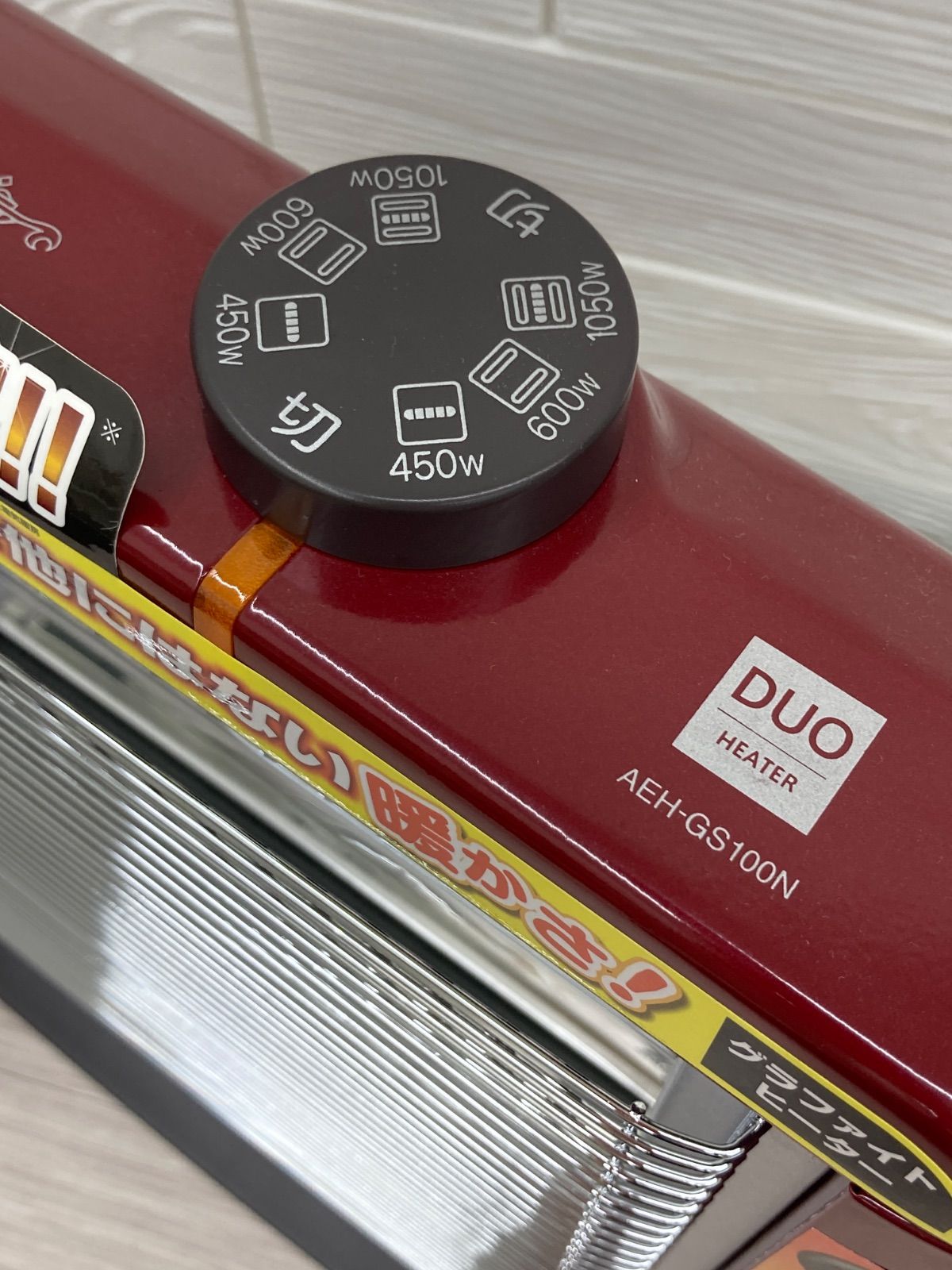未使用】Aladdin アラジン 遠赤外線DUOヒーター レッド AEH-GS100N
