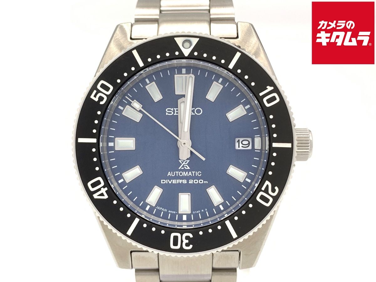 セイコー プロスペックス ブルー SBDC165 ステンレススティール