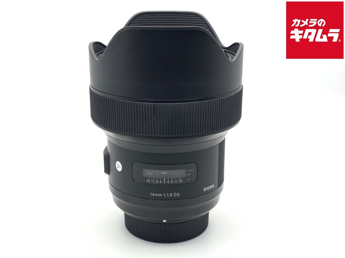 シグマ 14 mm F 1 8 DG HSM Art ニコン用