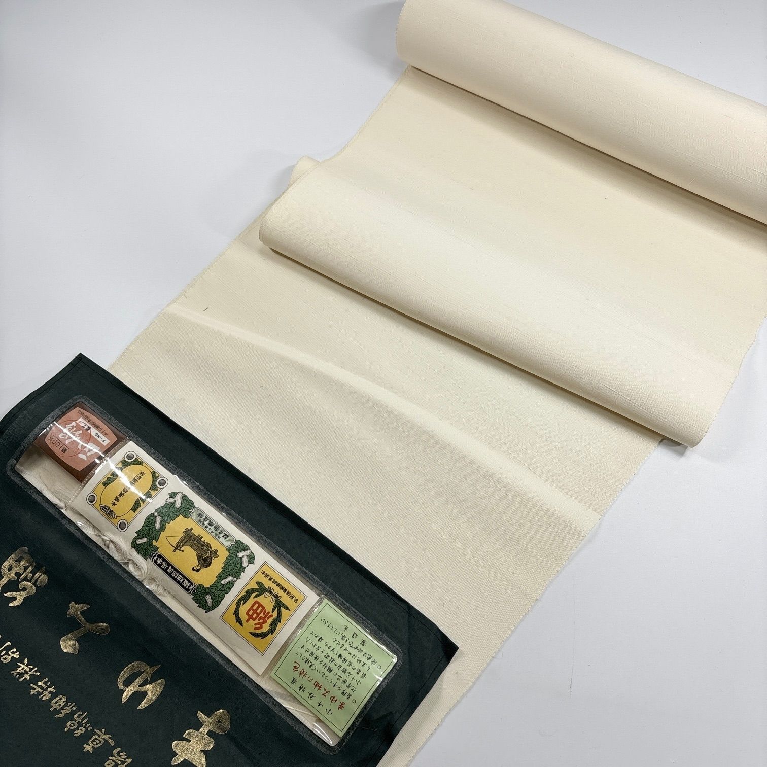 真綿紬 まゆみ紬 白生地 着尺 反物 1本 正絹 着物まとめ売り 同梱購入