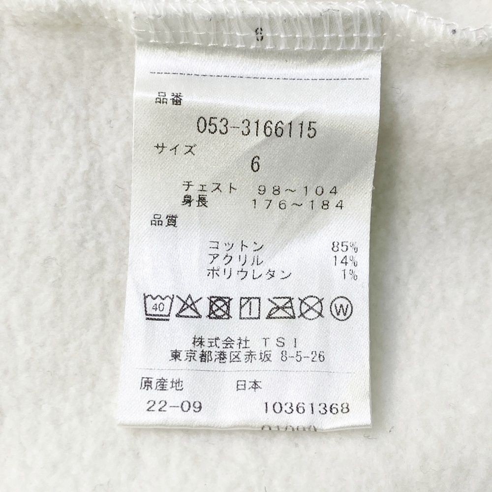 パーリーゲイツ　I’m サイズ2 PEARLY GATES - パーリーゲイツ × MR MEN LITTLE MISS ゴルフウェアの