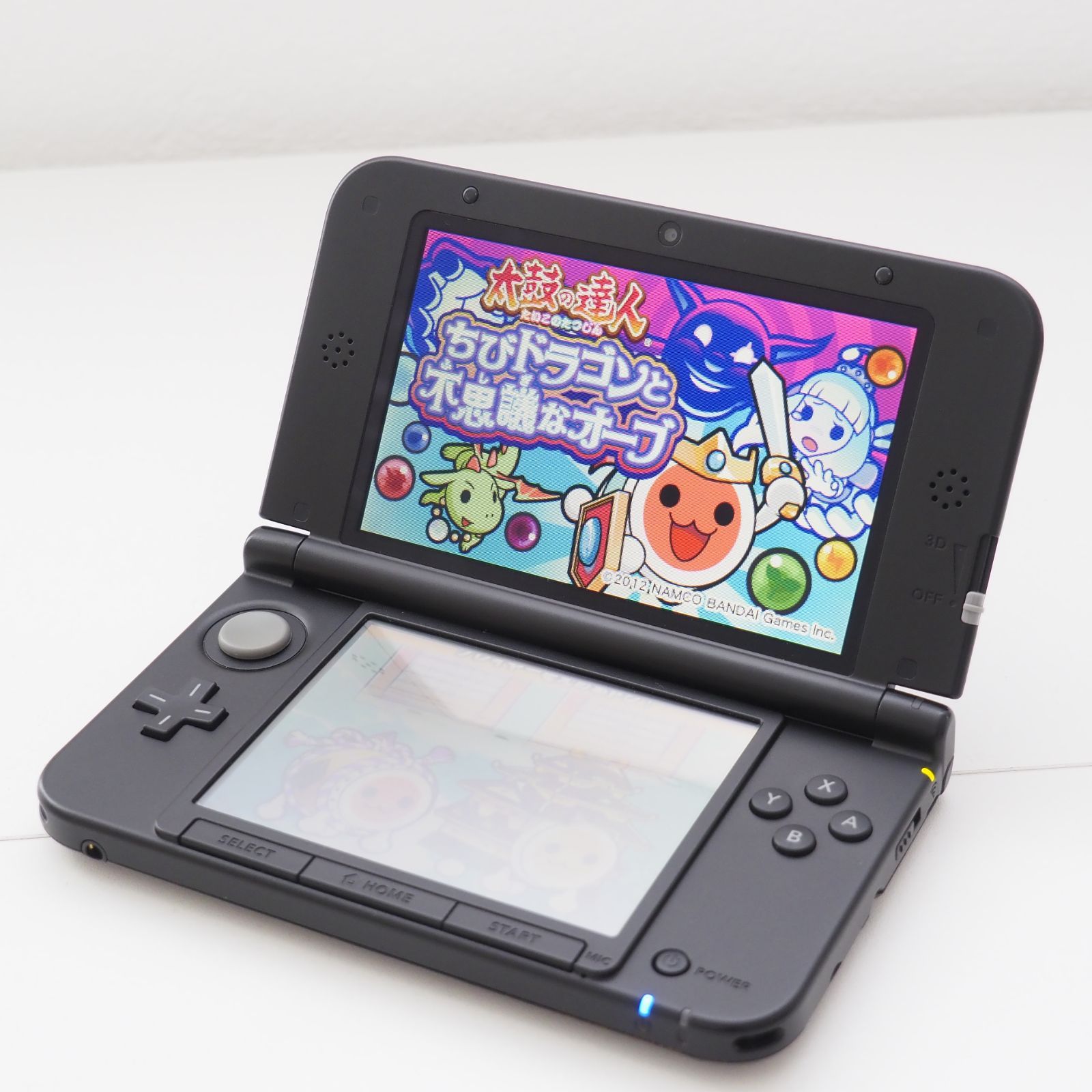ニンテンドー 3 DS LL 本体 シルバー 任天堂 NINTENDO