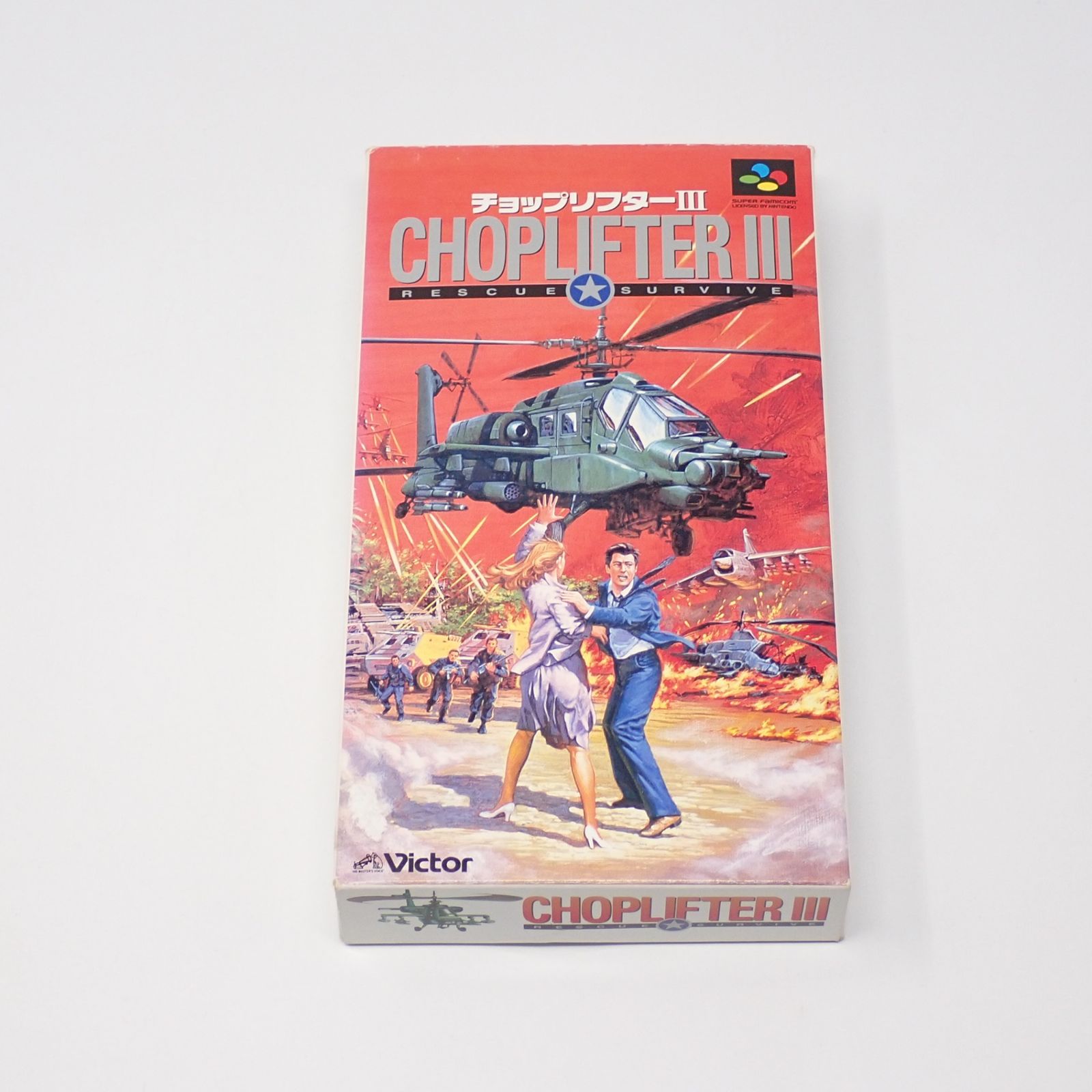 チョップリフター3 スーパーファミコン ビクターエンタテインメント 箱