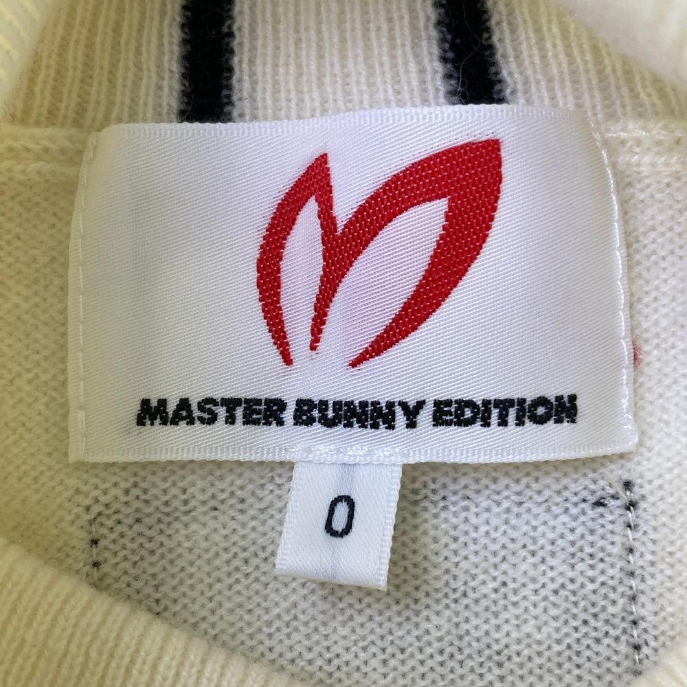 サイズ：0 MASTER BUNNY EDITION マスターバニーエディション 2023年
