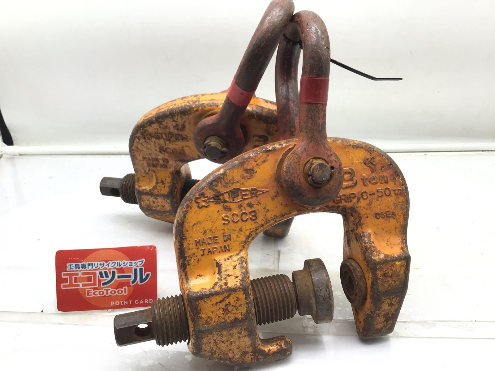 中古品】スーパーツール SCC3 〇SUPER TOOL/ 3トンスクリューカム