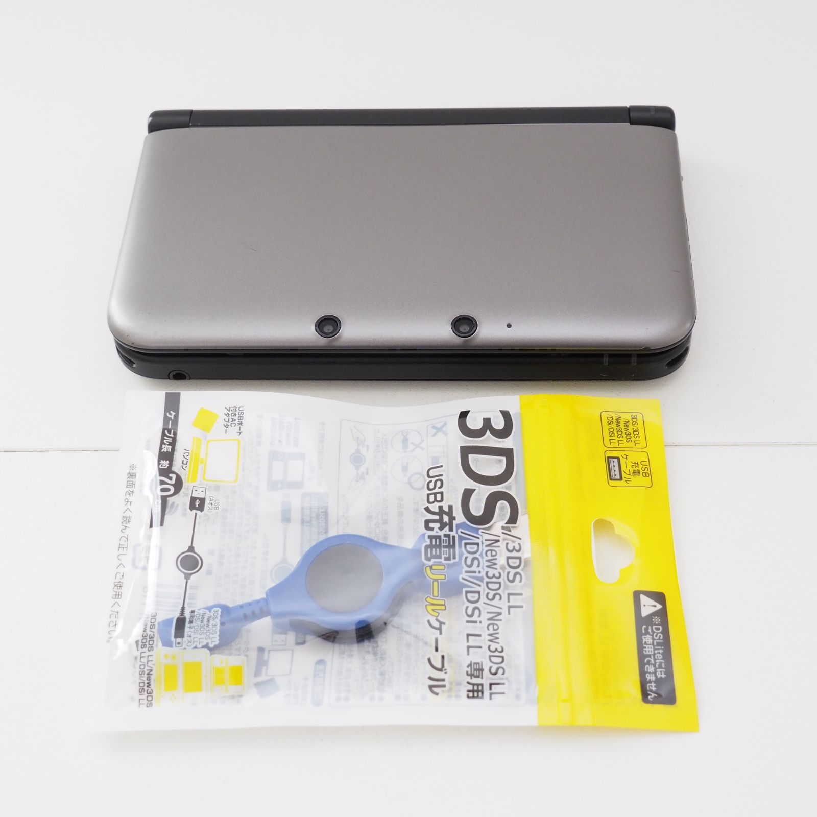 シルバー 任天堂