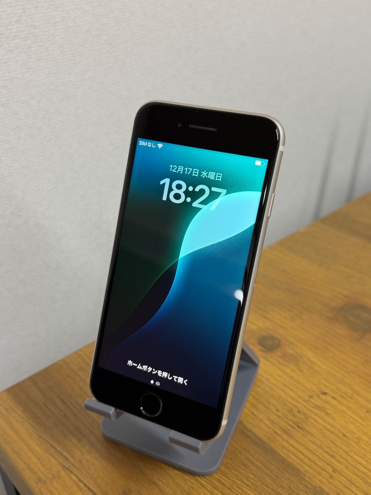 iPhone SE 2 256GB ホワイト SIMフリー 動作確認済 - メルカリ