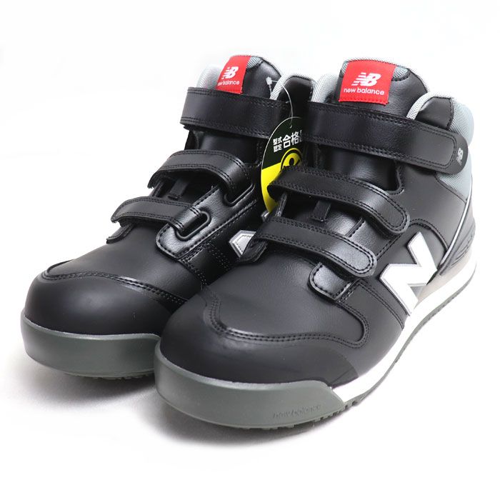 BALANCE ニュー ンス ハイカット ポーツマス 安全靴 ブラック ホワイト PO 221 27 cm JSAA規格 メンズ 買取品