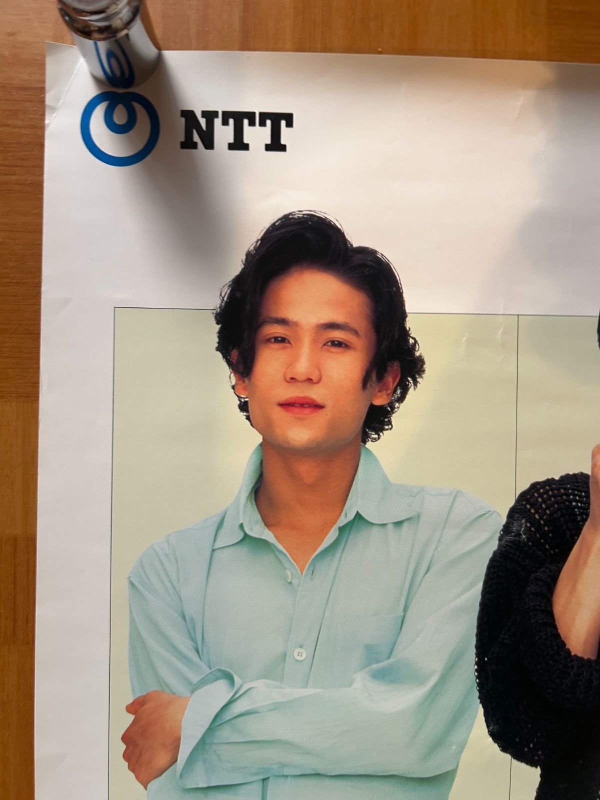 SMAP スマップ / NTT 1995年 キャンペーン・プロモーション用ポスター