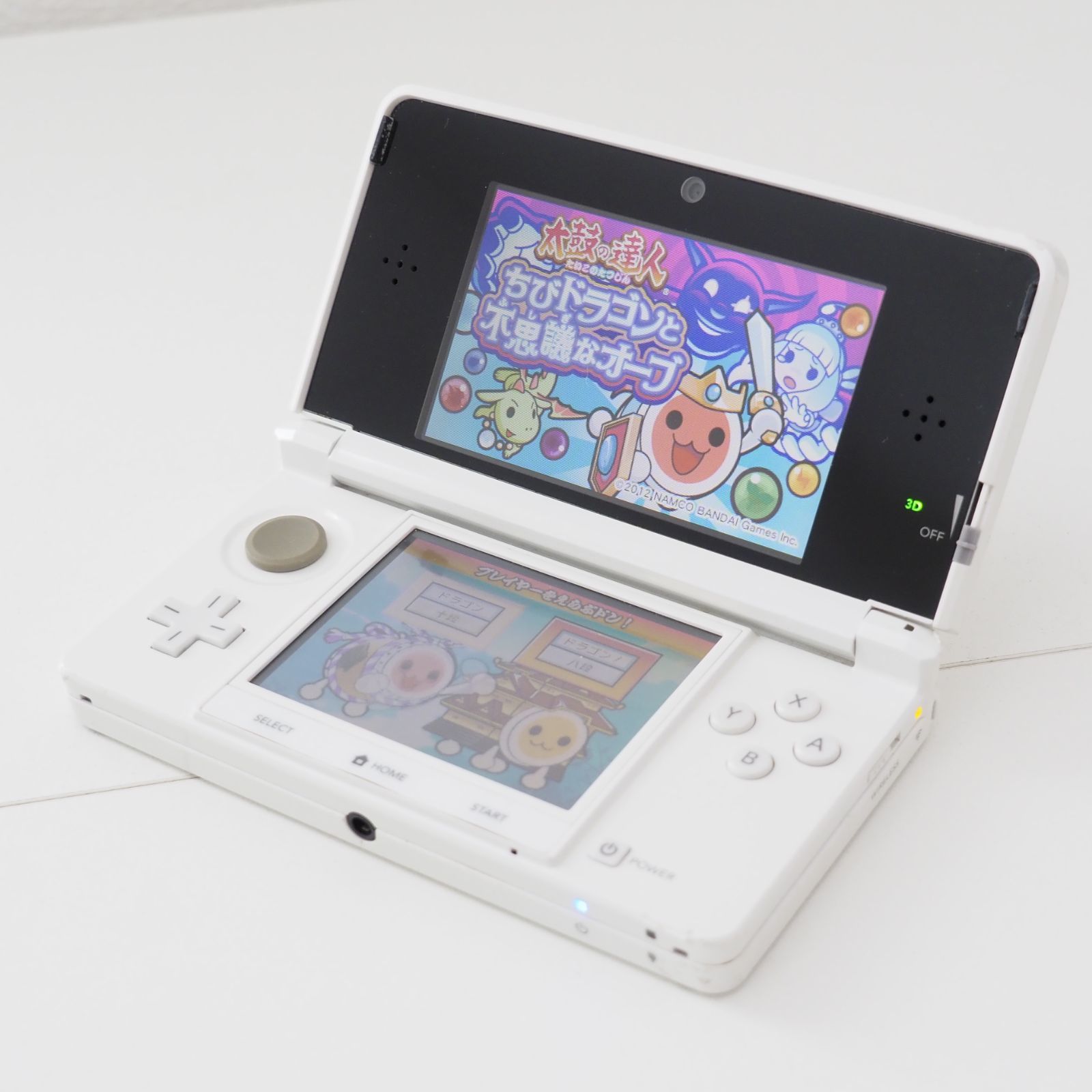 ニンテンドー 3DS 本体 ホワイト 任天堂 NINTENDO - メルカリ